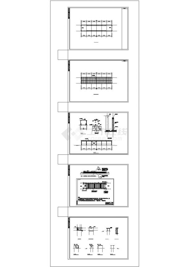 养鸡场 育雏鸡舍 鸡粪棚 建筑 施工图-图一