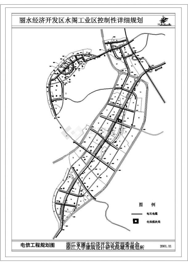 某完整工业园控制性规划全套图纸电信CAD平面规划图-图一