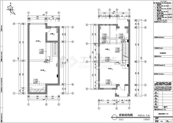 德惠市某别墅精装设计CAD图【含原始平面图，平面布置图，示意图】-图二