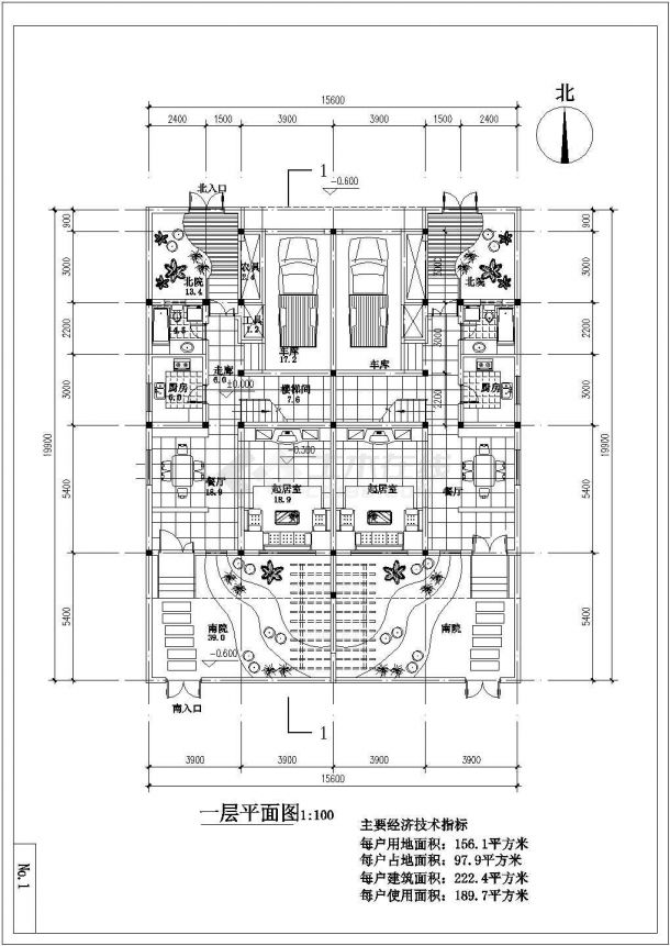 泉州市某现代小区3层砖混结构双拼别墅建筑设计CAD图纸（每户156平米）-图二