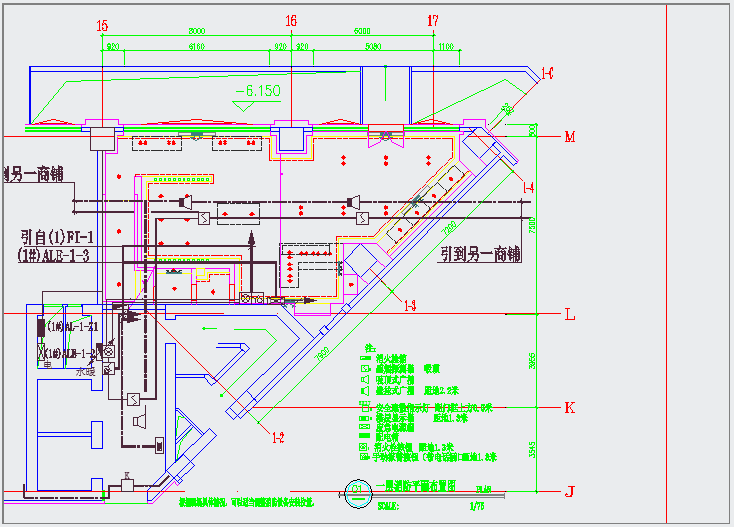 某茶馆完整竣工图论道消防CAD设计完整平面图
