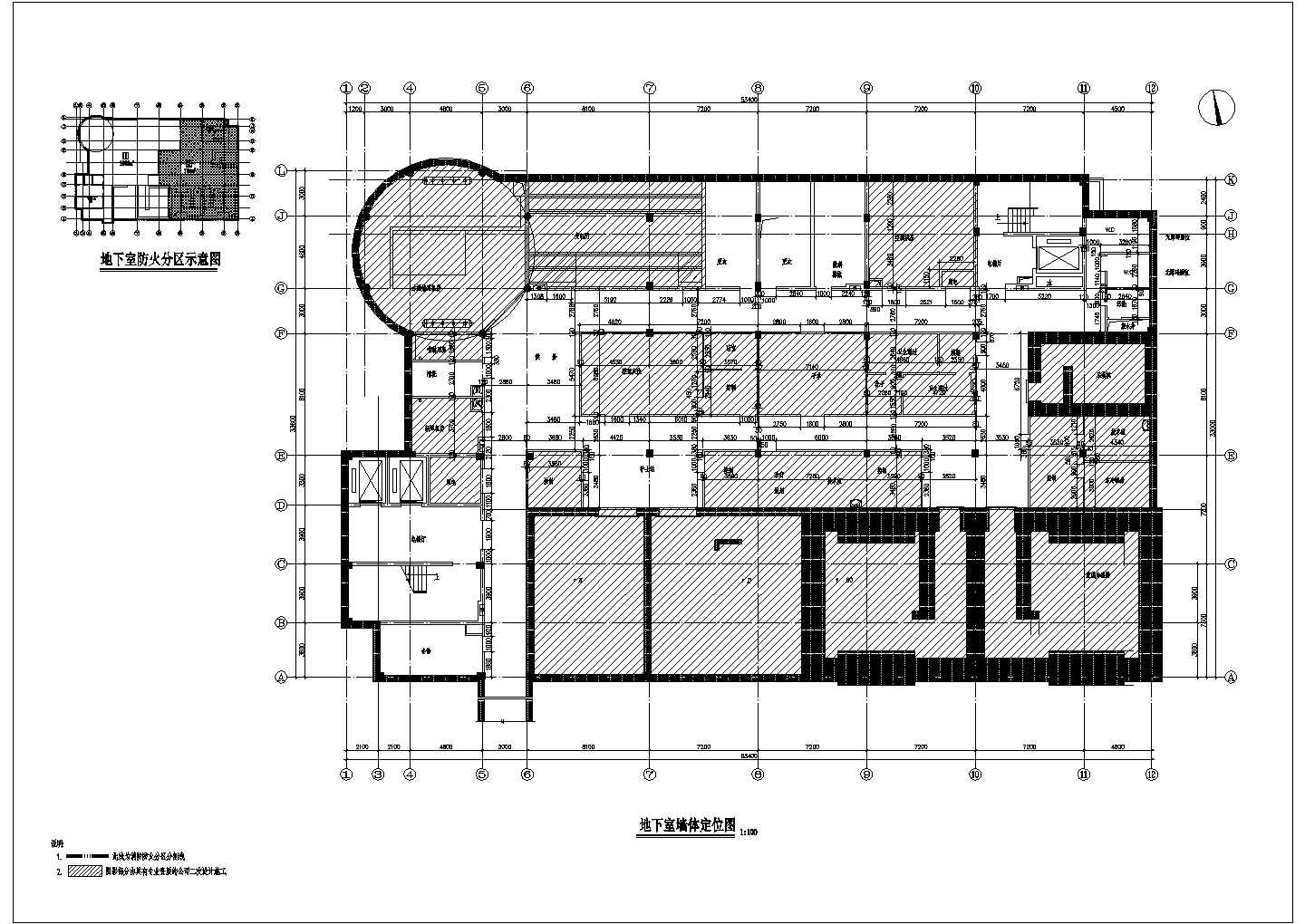 某医院地下室墙体CAD节点完整设计定位图