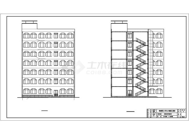 某七层砖混结构办公楼建筑施工图-图二