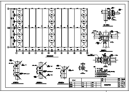 厂房设计_某单层轻钢结构厂房结构施工cad图纸_图1