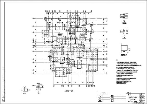 某28层剪力墙住宅建筑结构设计CAD图纸-图一