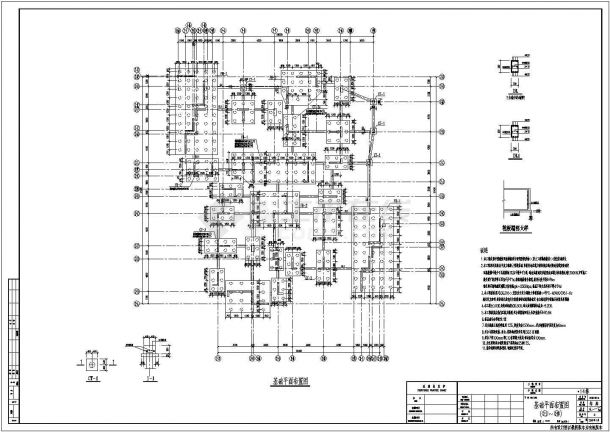 某28层剪力墙住宅建筑结构设计CAD图纸-图二