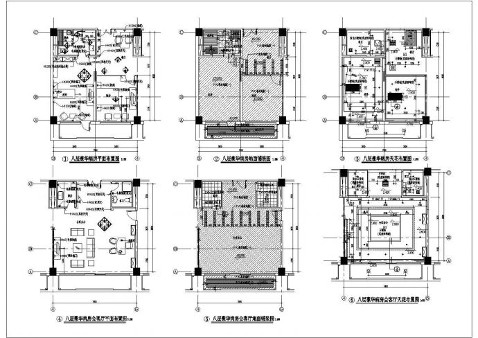 某八层豪华病房会客厅平面地天花CAD设计布置图_图1