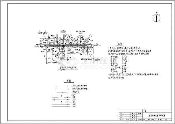 某洗浴中心燃气工程设计施工CAD图纸-图二