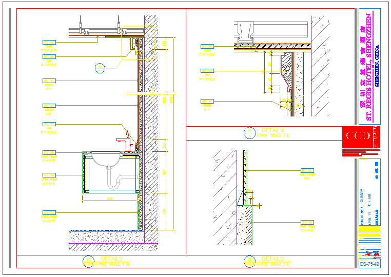 某卫生间台盆CAD节点构造施工图纸
