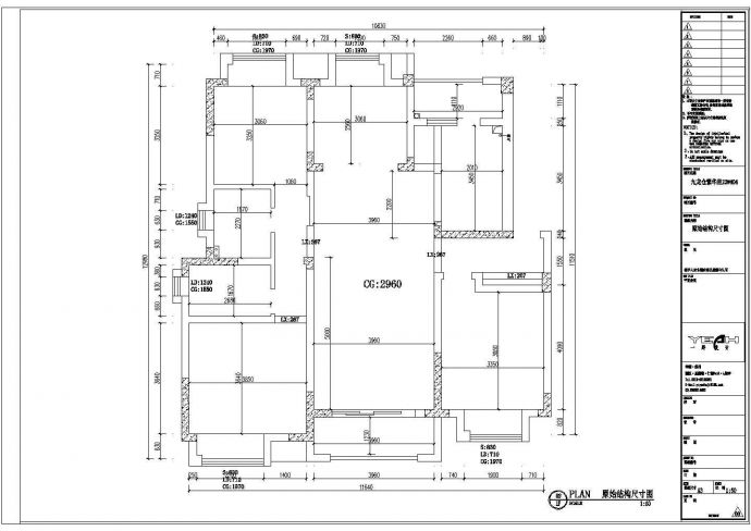 142平米四室两厅住宅全套装修设计施工图_图1