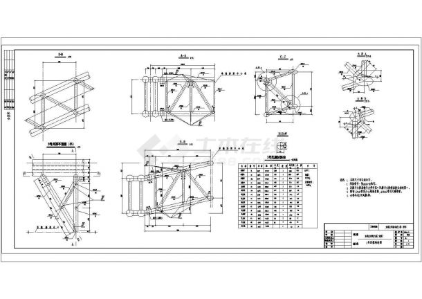 某桥中承式钢管混凝土系杆拱风撑CAD设计构造图-图一