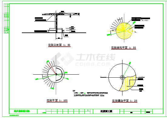 某园林花架设计cad施工大样图-图二
