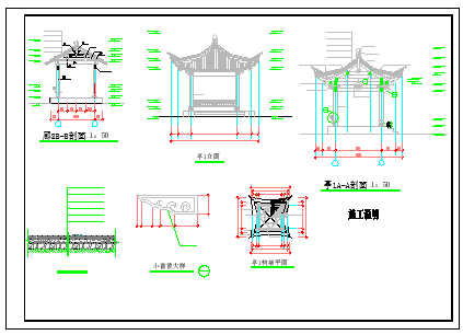 某景区亭廊组合cad设计施工图-图一