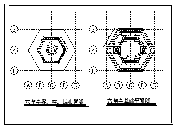 某景区砼六角亭建筑cad设计施工图-图一