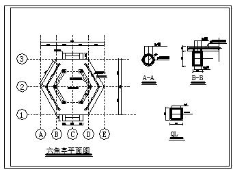 某景区砼六角亭建筑cad设计施工图-图二