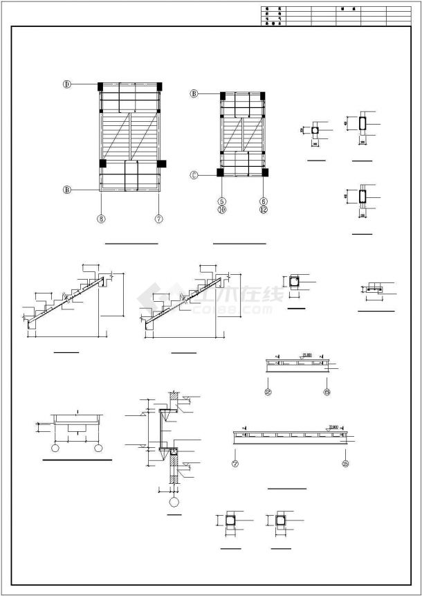 某五层办公楼建筑结构全套cad设计施工图（含设计说明，共7张）-图二