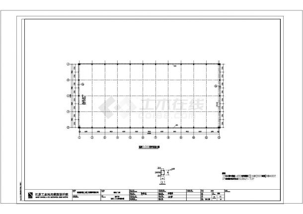 详细的一套古比雪夫主厂房结构施工图（27张）-图一