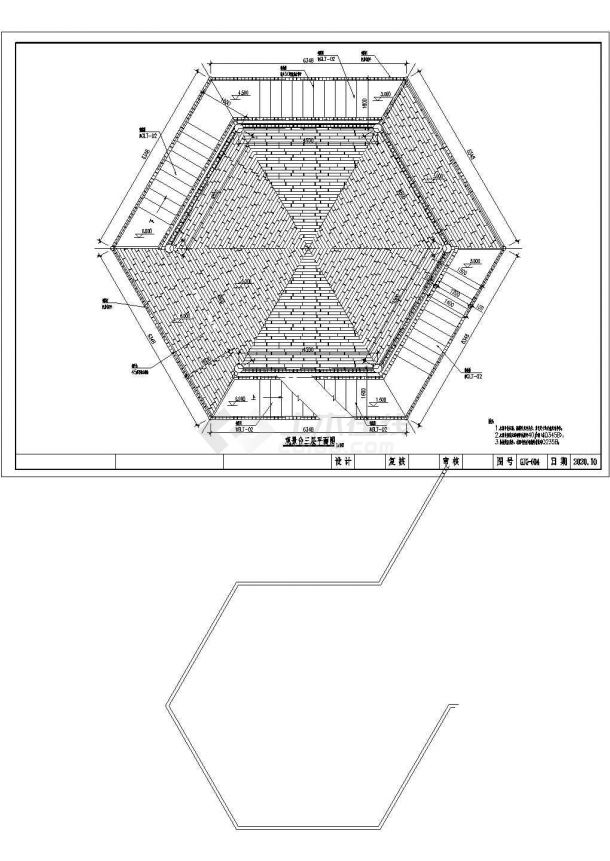 三层全钢结构六角形观景平台-图二