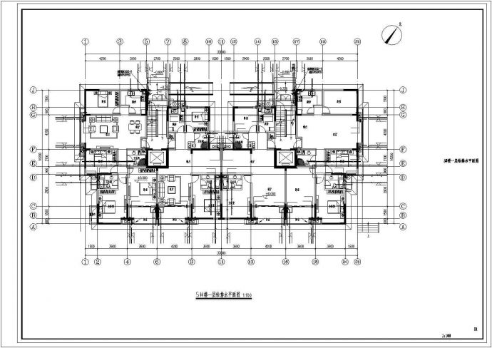 君雅社区第二批安置房建造工程（5# ）--给排水设计_图1