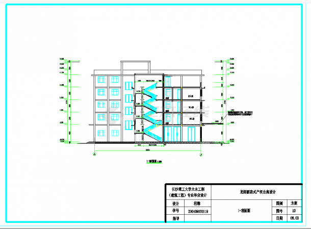 某地某酒店产权式公寓建筑方案图课程设计CAD图纸-图二