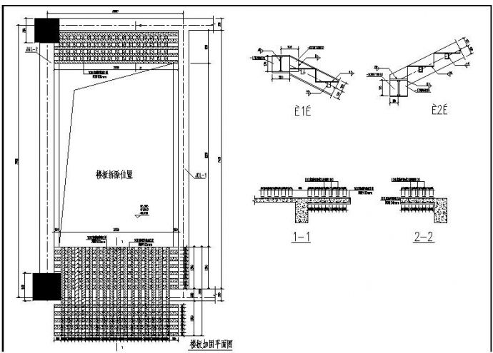 室内新加钢结构楼梯结构设计施工图_图1
