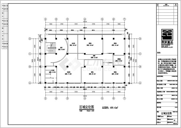 安徽省合肥高新区园景天下小区蒙特梭利国家幼儿园CAD平面图（含效果图 ）-图一