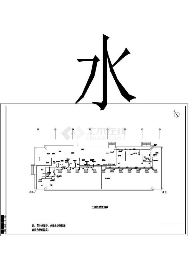 浙江多层物流配送中心空调通风及防排烟系统设计施工图-图二