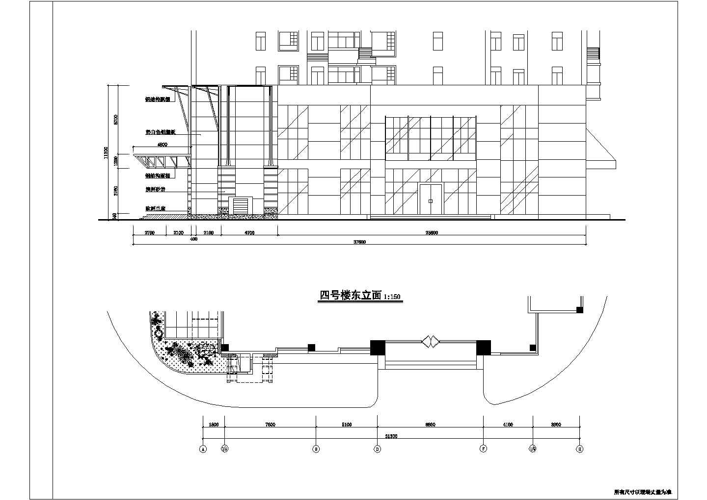 四川华西建筑集团承建成都市某花园商业街施工设计CAD图