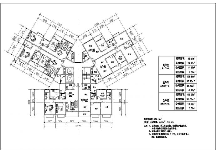 兰州市晴瑜嘉园小区经典实用的平面户型设计CAD图纸（12张）_图1
