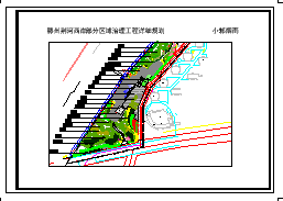 荆河岸园林景观设计CAD套图-图二