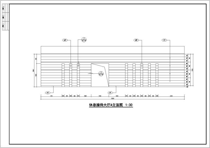 威海市某乡镇幼儿园室内装修cad立面节点施工图大样图_图1