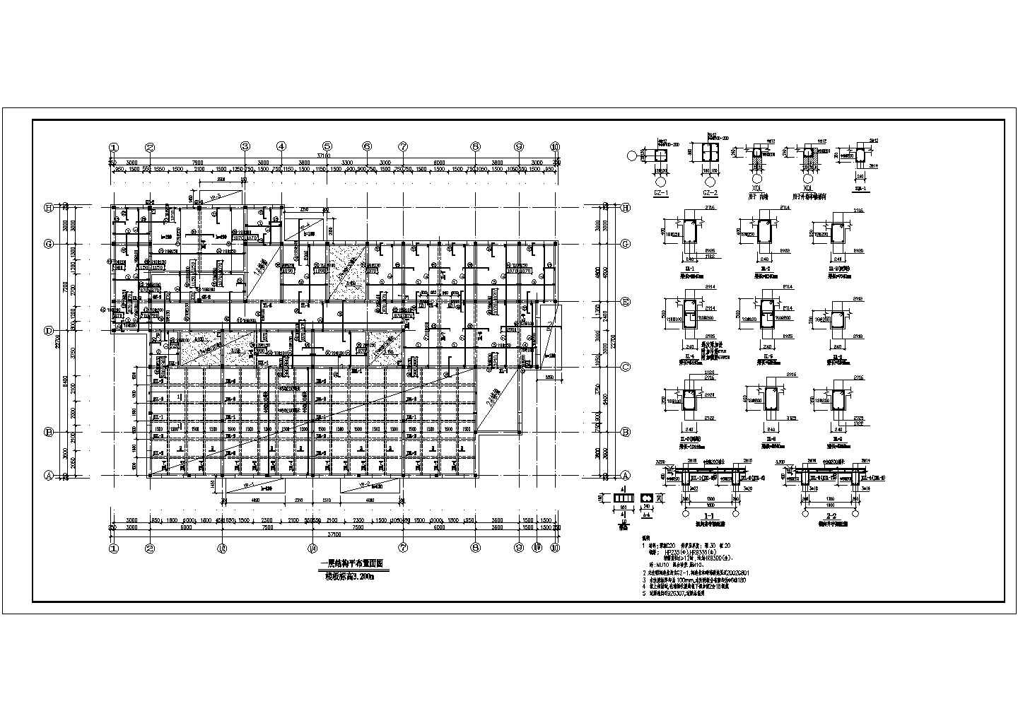 泰州市某中级幼儿园cad结构施工图纸（含效果图）