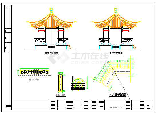 舟山某公园景观环境cad设计施工图-图二