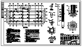 观光轻轨场站设计_某四层钢结构带坡面观光轻轨场站结构施工cad图纸-图二