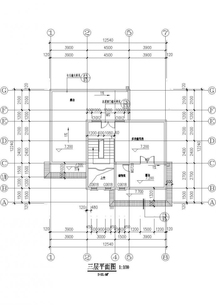 某三层平顶坡顶结合式独栋别墅建筑施工图带效果图_图1
