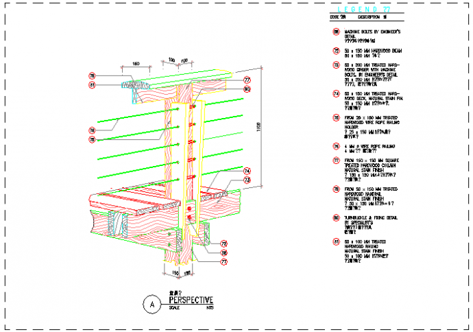 某围墙栏杆CAD设计大样构造图纸_图1