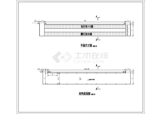 某圆弧顶双排自行车棚CAD平立剖构造大样图纸-图一