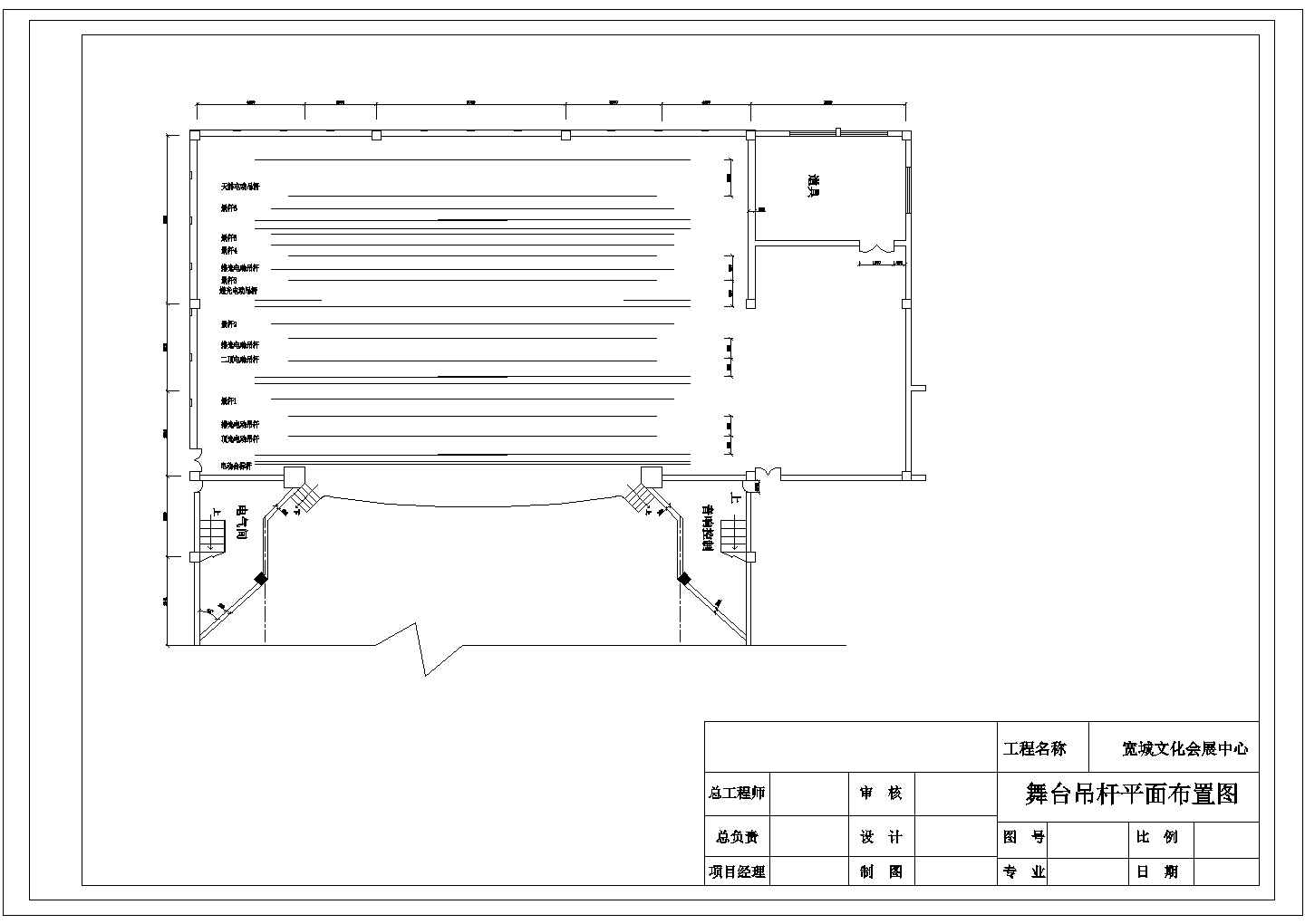 某专业剧场灯光图CAD设计节点图纸