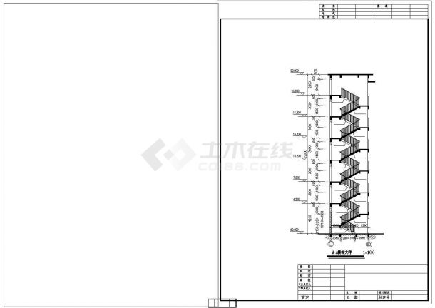 广州市知心花园小区6层砖混结构住宅楼建筑设计CAD图纸（含天面层）-图二