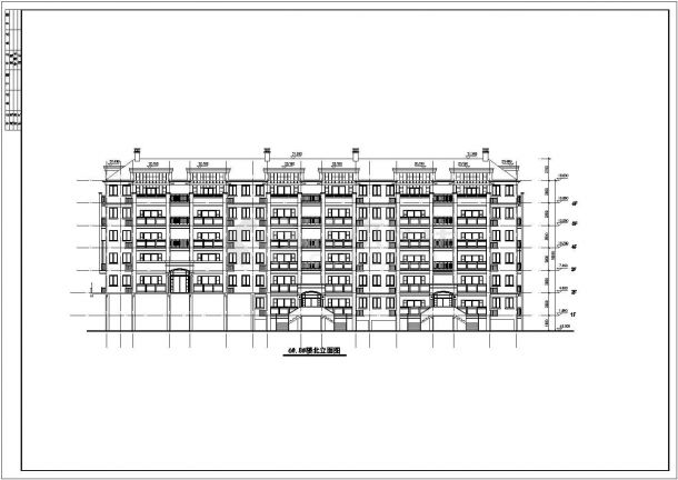 北京市博力花园小区6层砖混结构住宅楼建筑设计CAD图纸（含半地下室）-图一