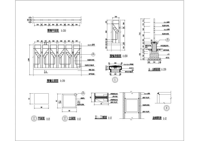 某围墙栏杆CAD节点平立面设计图纸_图1