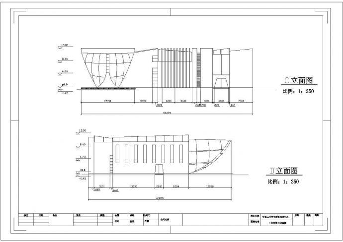 某大学生活动中心建筑方案图CAD完整设计立面图_图1