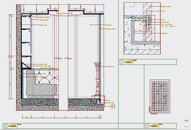 某咖啡厅CAD设计完整构造节点