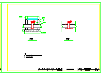 高效节水灌溉项目细部结构设计施工图纸_图1