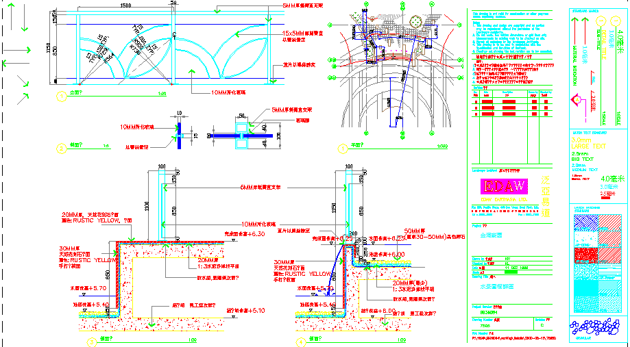 某围墙栏杆CAD详细施工节点图纸