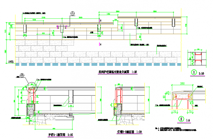 某围墙栏杆CAD节点构造全套设计_图1