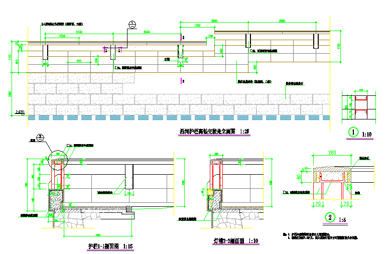 某围墙栏杆CAD节点构造全套设计