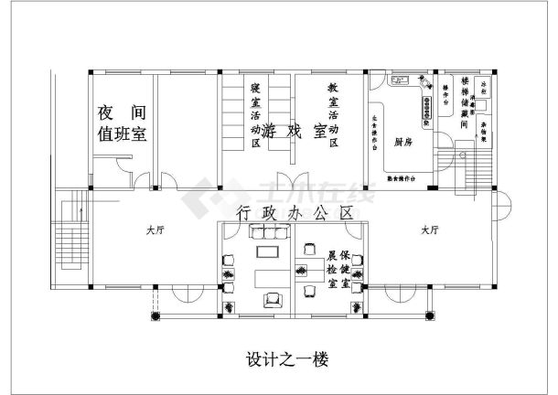 江苏省南京市滨江幼儿园一楼教室设计装修CAD图纸-图二