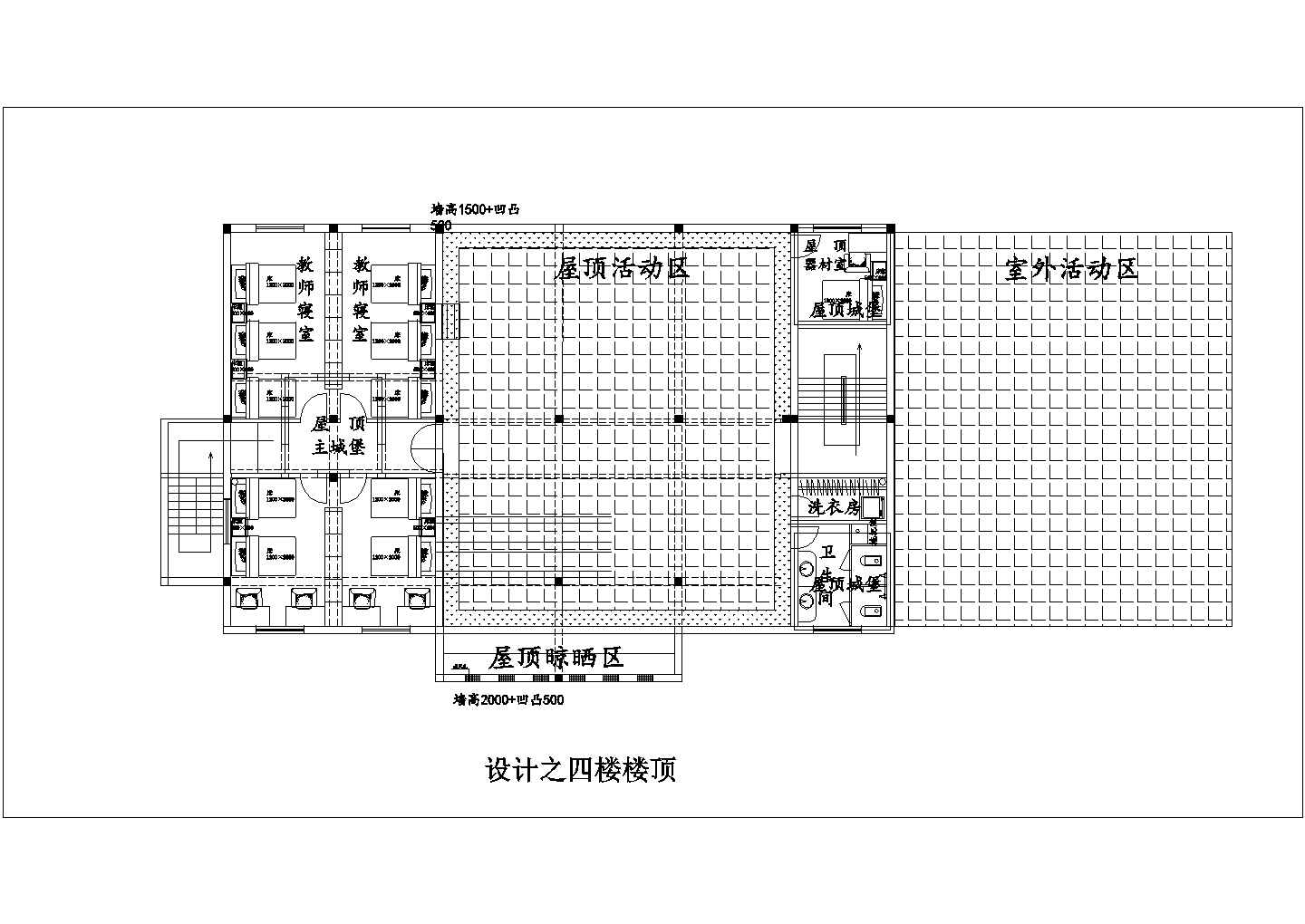 江苏省南京市滨江幼儿园一楼教室设计装修CAD图纸