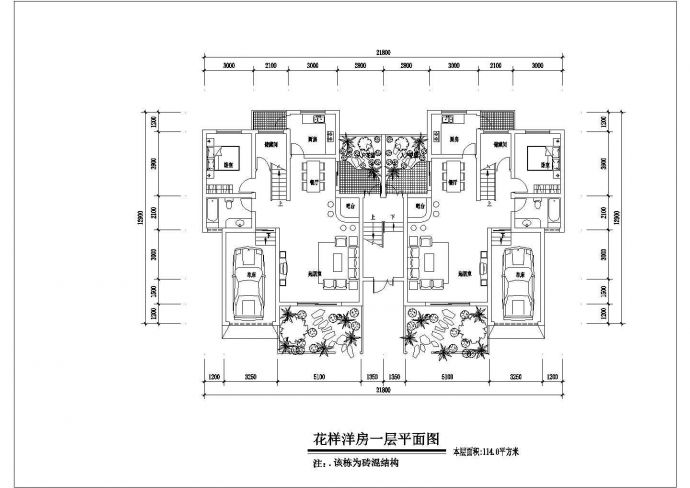 潮州市某现代化小区4层砖混结构双拼式住宅楼平面设计CAD图纸_图1